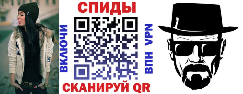 АМФ 97%  Балашиха 