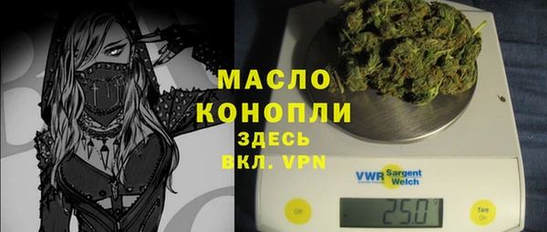меф VHQ Алзамай