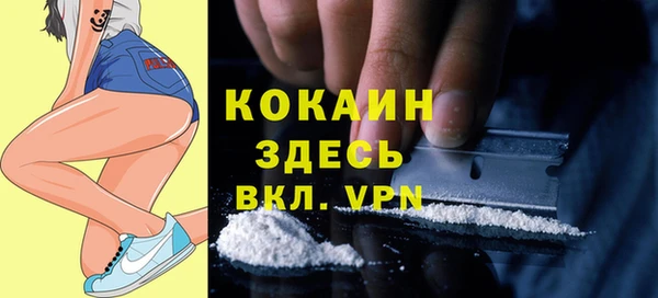 меф VHQ Алзамай