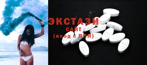 прущий лед Алексеевка