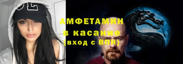 прущий лед Алексеевка
