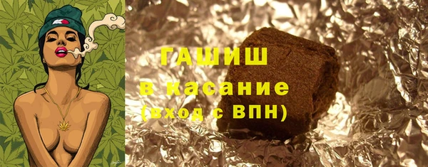 кокаин премиум Алексин