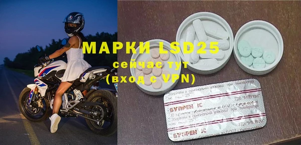 меф VHQ Алзамай