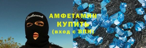 каннабис Медвежьегорск