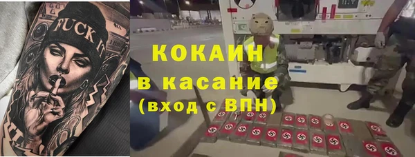 меф VHQ Алзамай
