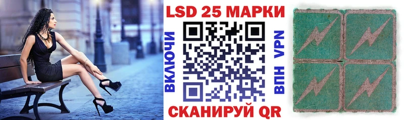 Марки NBOMe 1,5мг  Балашиха 