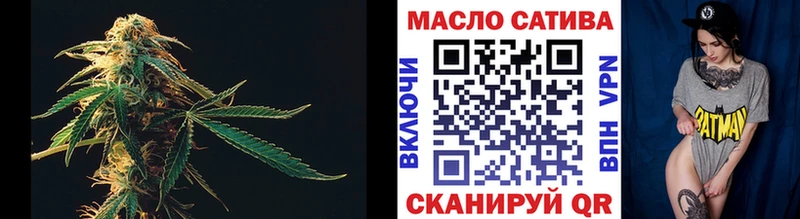 Дистиллят ТГК вейп с тгк  где можно купить наркотик  Балашиха 