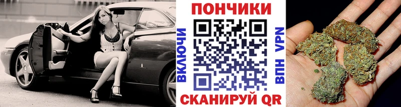 наркота  Балашиха  Каннабис VHQ 